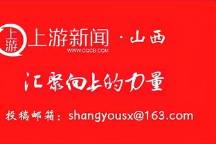 难堪大用！普尔时隔12场首发12投4中 得到13分8助&正负值-15